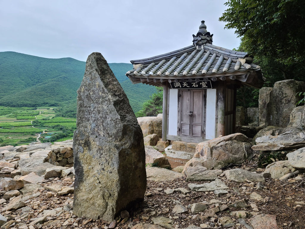 Discovering Korea's Hidden Gardens