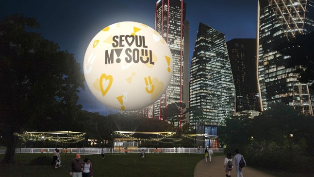 ‘Moon of Seoul’ Balloon Ride to Debut in June