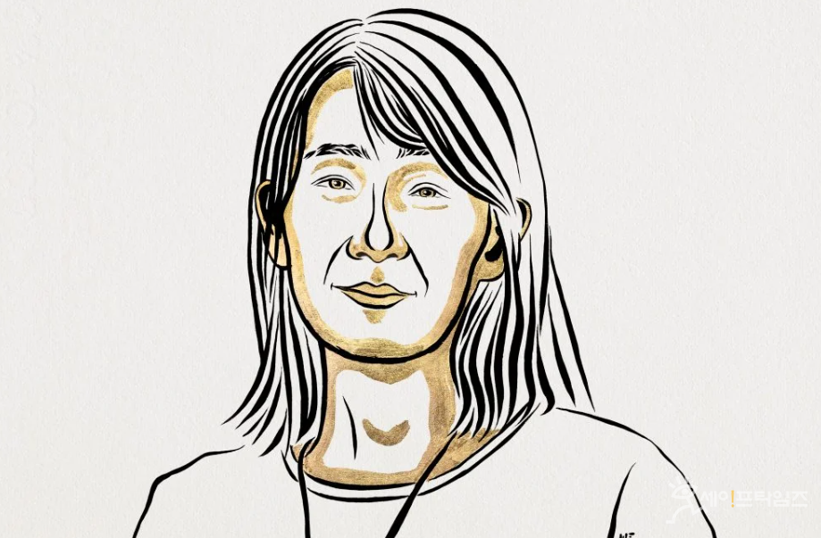 Han Kang’s Nobel Literature Prize Win: Why Celebration Should Come with Reflection