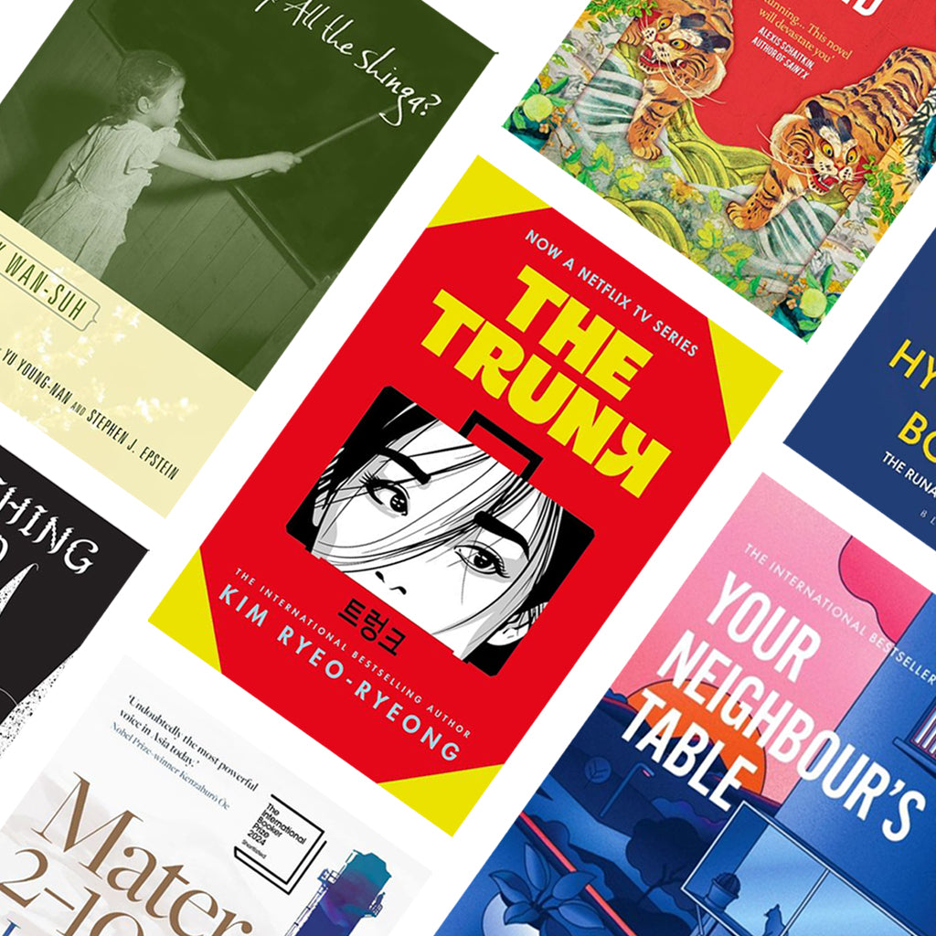 Discovering the Best of Korean Fiction: 7 Stunning Novels Recently Released in English