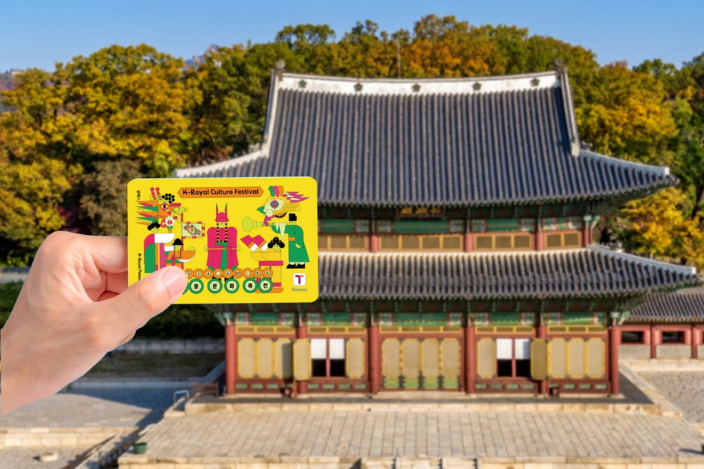 Gung Pass Offers Unlimited Access to Seoul's Five Major Palaces