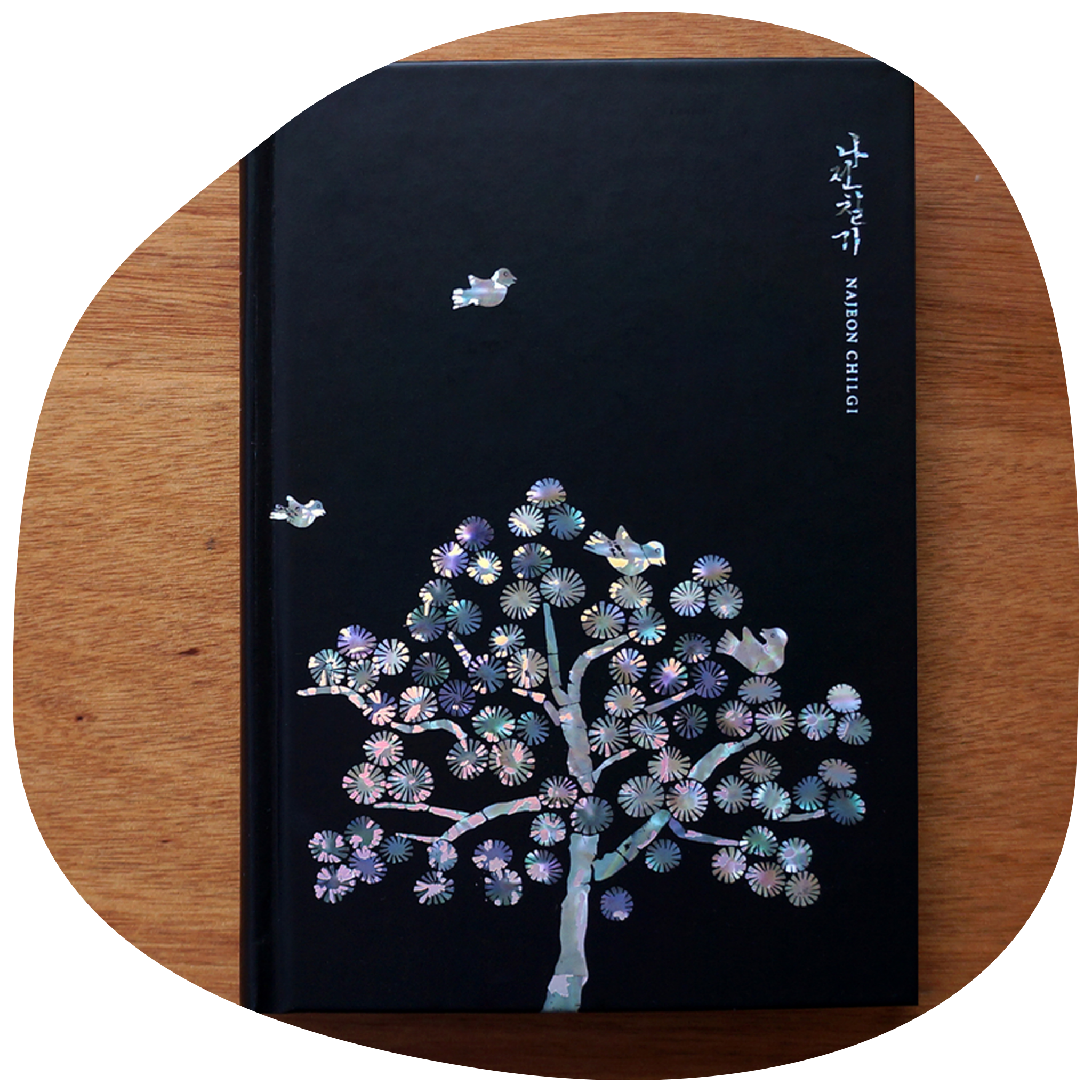 Jagae hologram Diary | apricot blossom,Diary,maehwa,pinetree,sonamu,T_S | Uncategorized | VERGUM