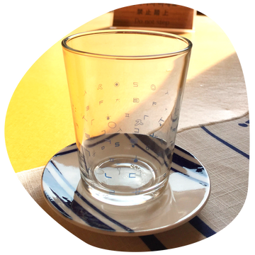 Hangeul Pattern Glass Cup | | Uncategorized | Sorosi