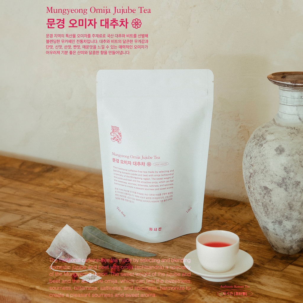 Mungyeong Omija Jujube Tea | T_T | Uncategorized | Chasigan