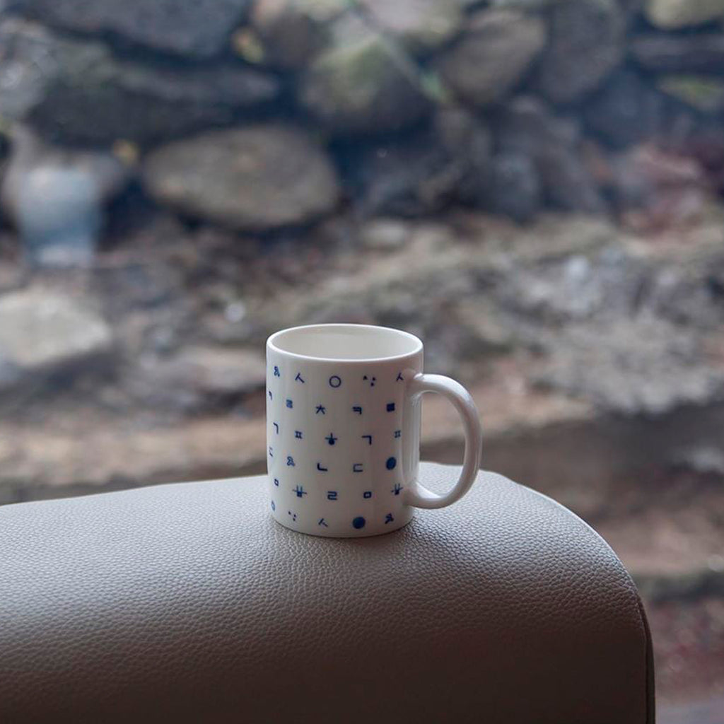 Hangeul Pattern Straight Mug | Kitchen | Uncategorized | Sorosi