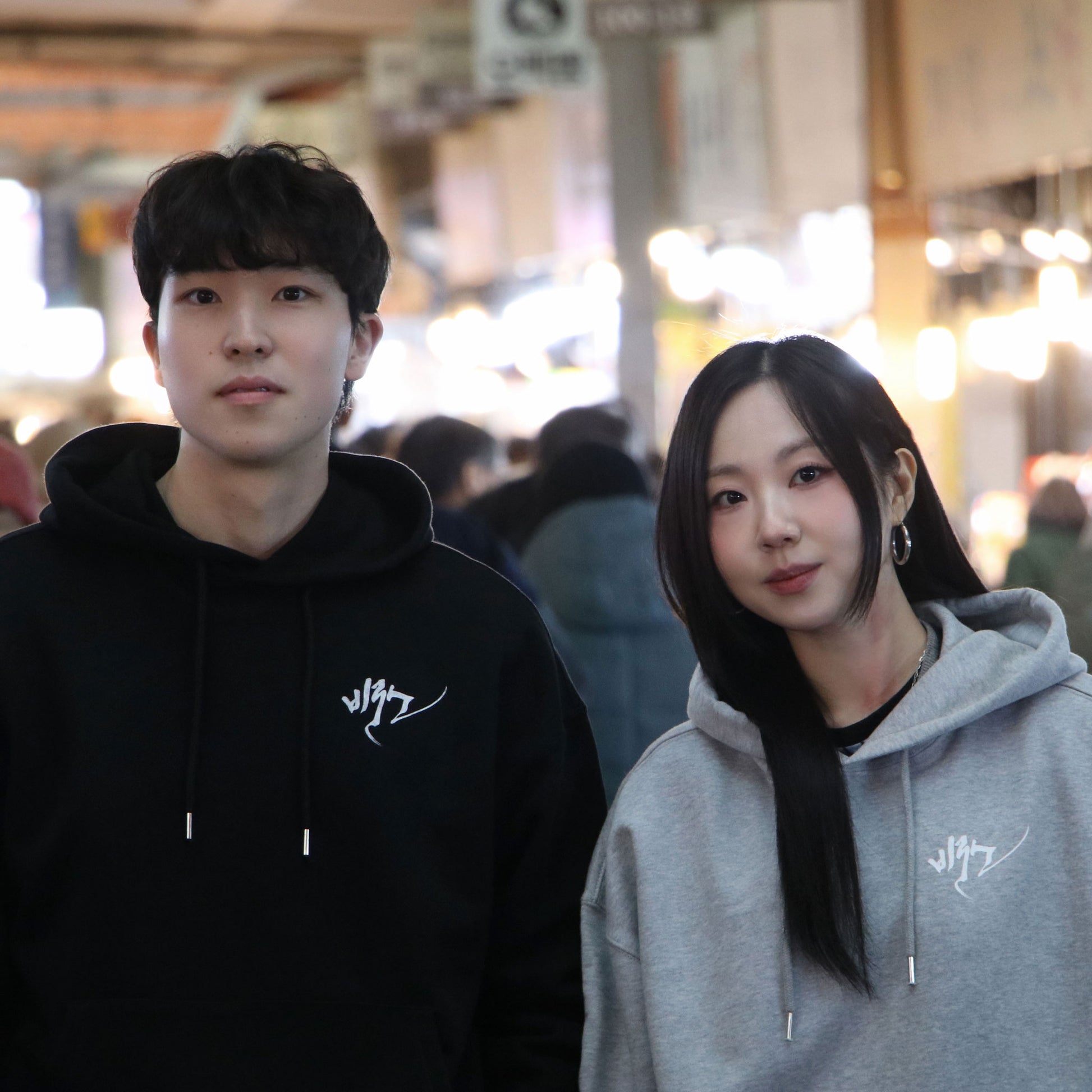 BIROSO Calligraphy Hoodie (Namsan Tower Design)