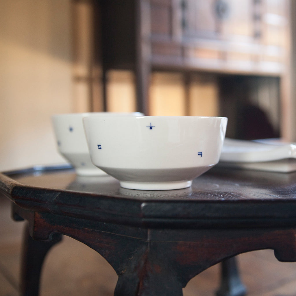 Hangeul Patterned Soup Bowl | | Uncategorized | Sorosi
