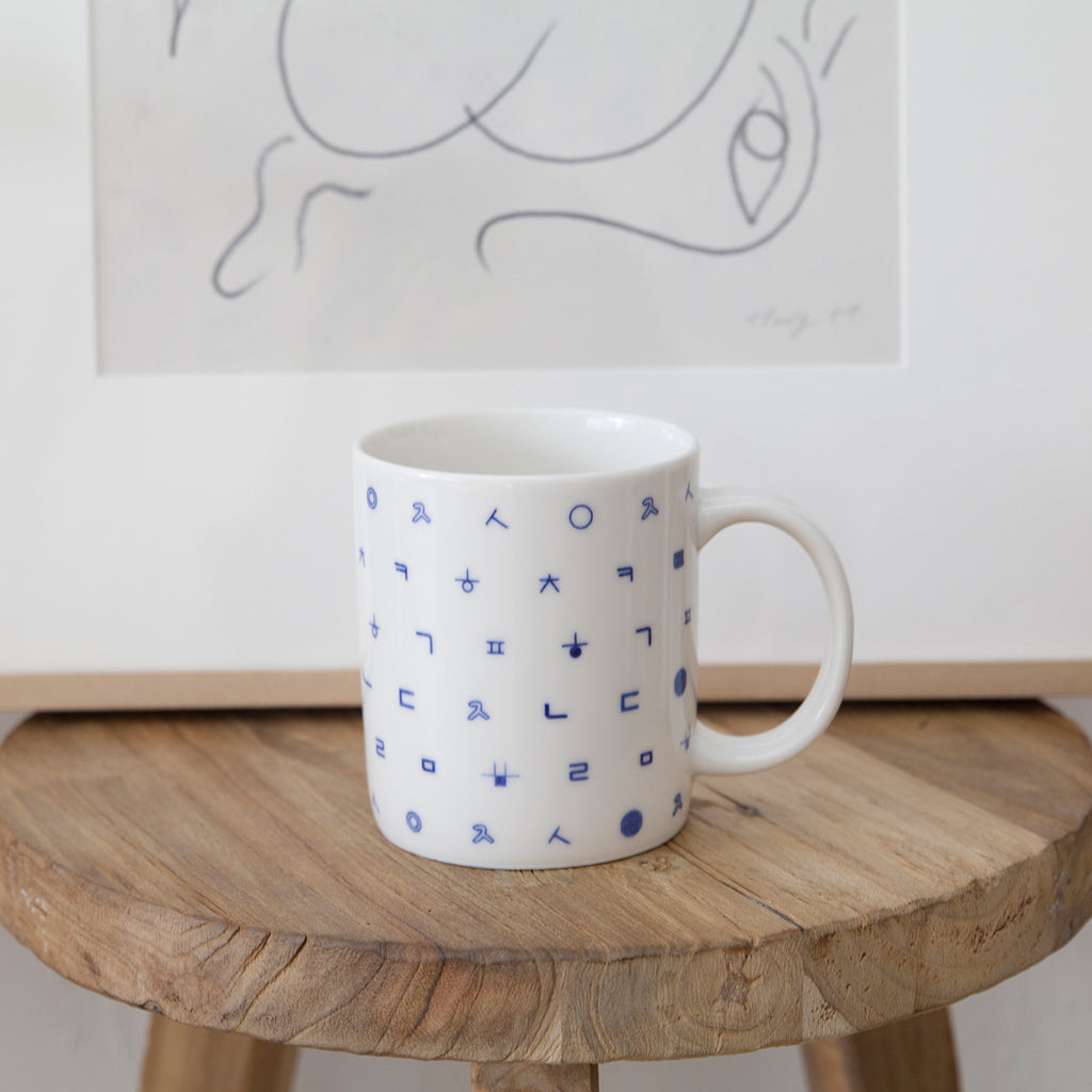 Hangeul Pattern Straight Mug | Kitchen | Uncategorized | Sorosi