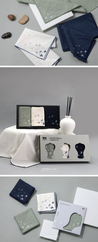 Goryeo celadon embroidered handkerchief | T_E,T_F | Uncategorized | MIMIDAR