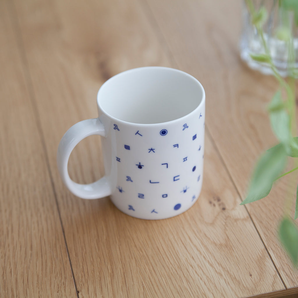 Hangeul Pattern Straight Mug | Kitchen | Uncategorized | Sorosi