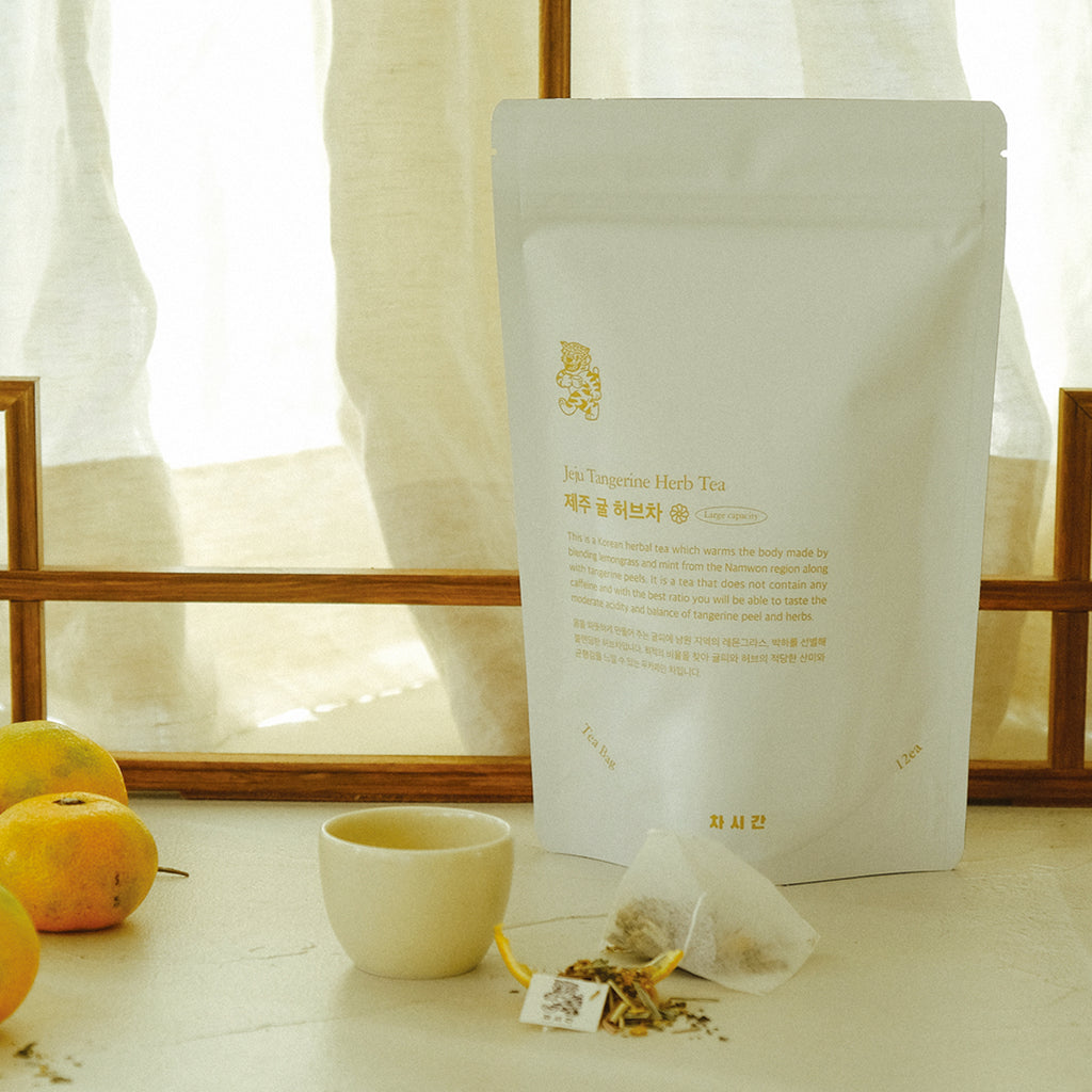 Jeju Tangerine Herb Tea | T_T | Uncategorized | Chasigan