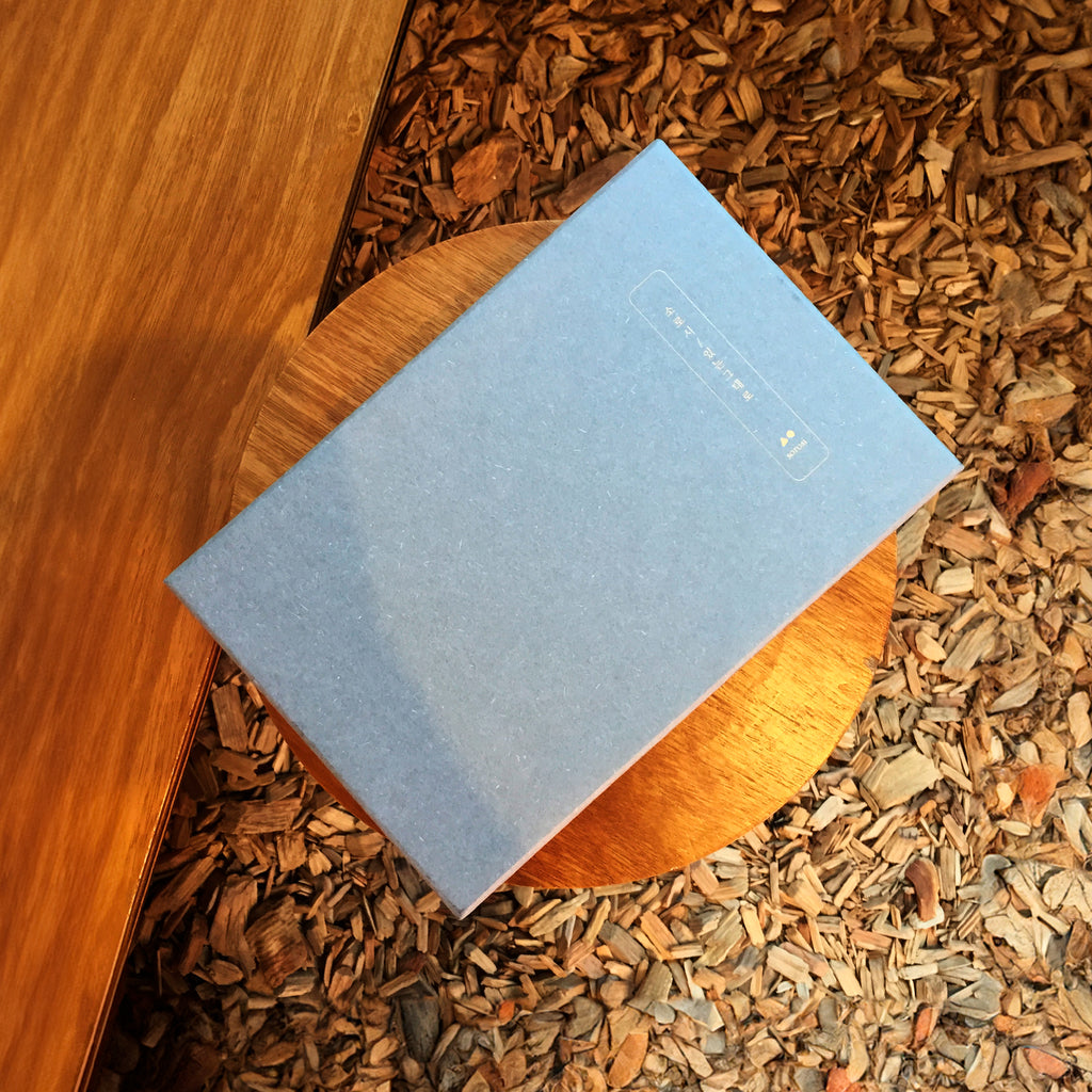 Hangeul Pattern Dessert Cup Gift Set 4p | Kitchen | Uncategorized | Sorosi