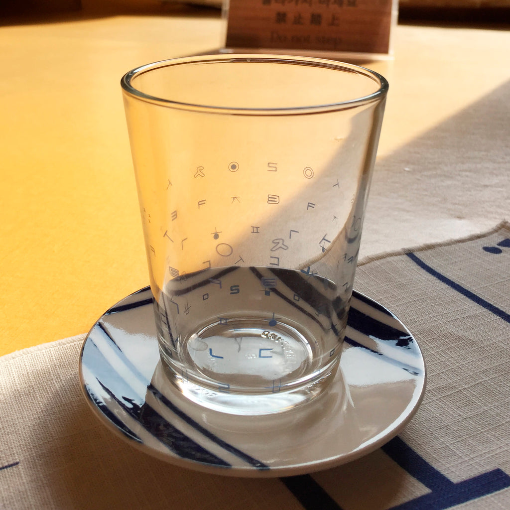 Hangeul Pattern Glass Cup | | Uncategorized | Sorosi