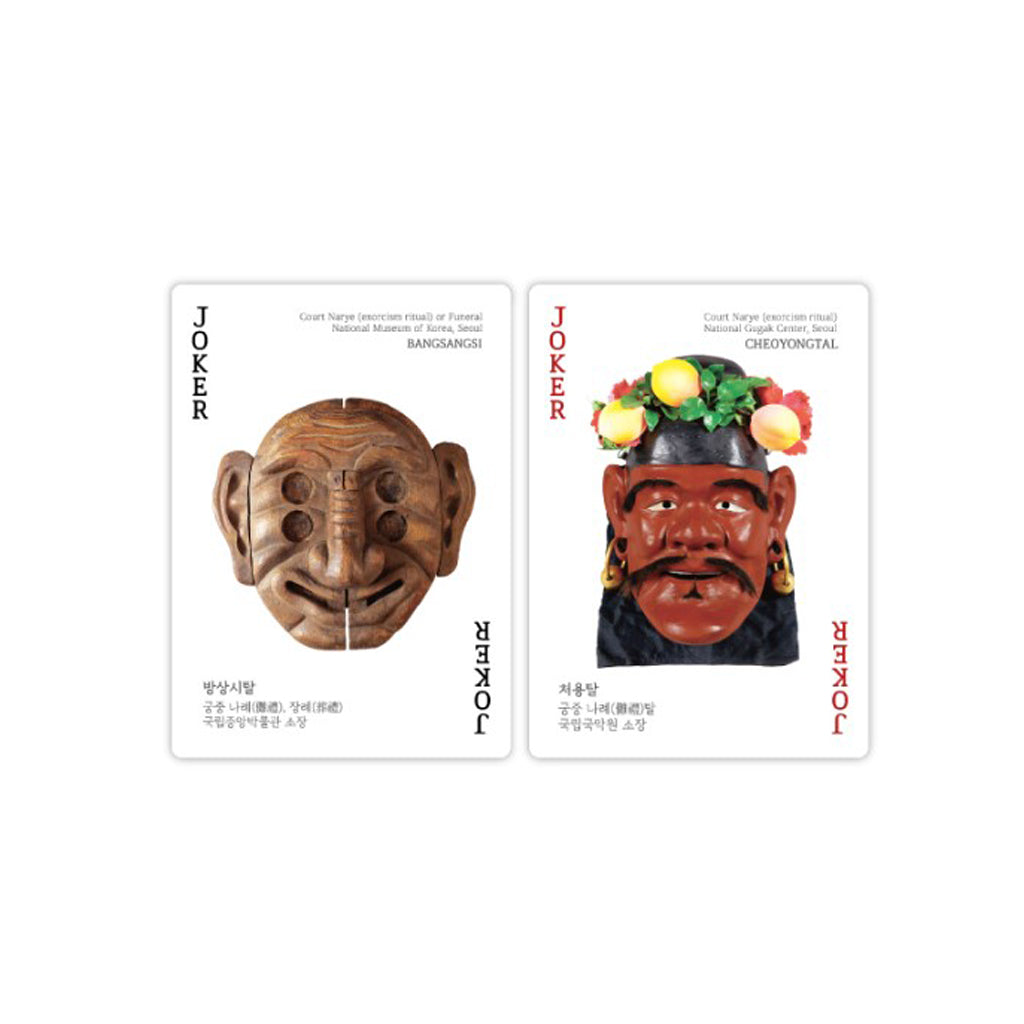 Korean Traditional Mask Playing Card | T_H | Arts & Entertainment | Design Gaanche