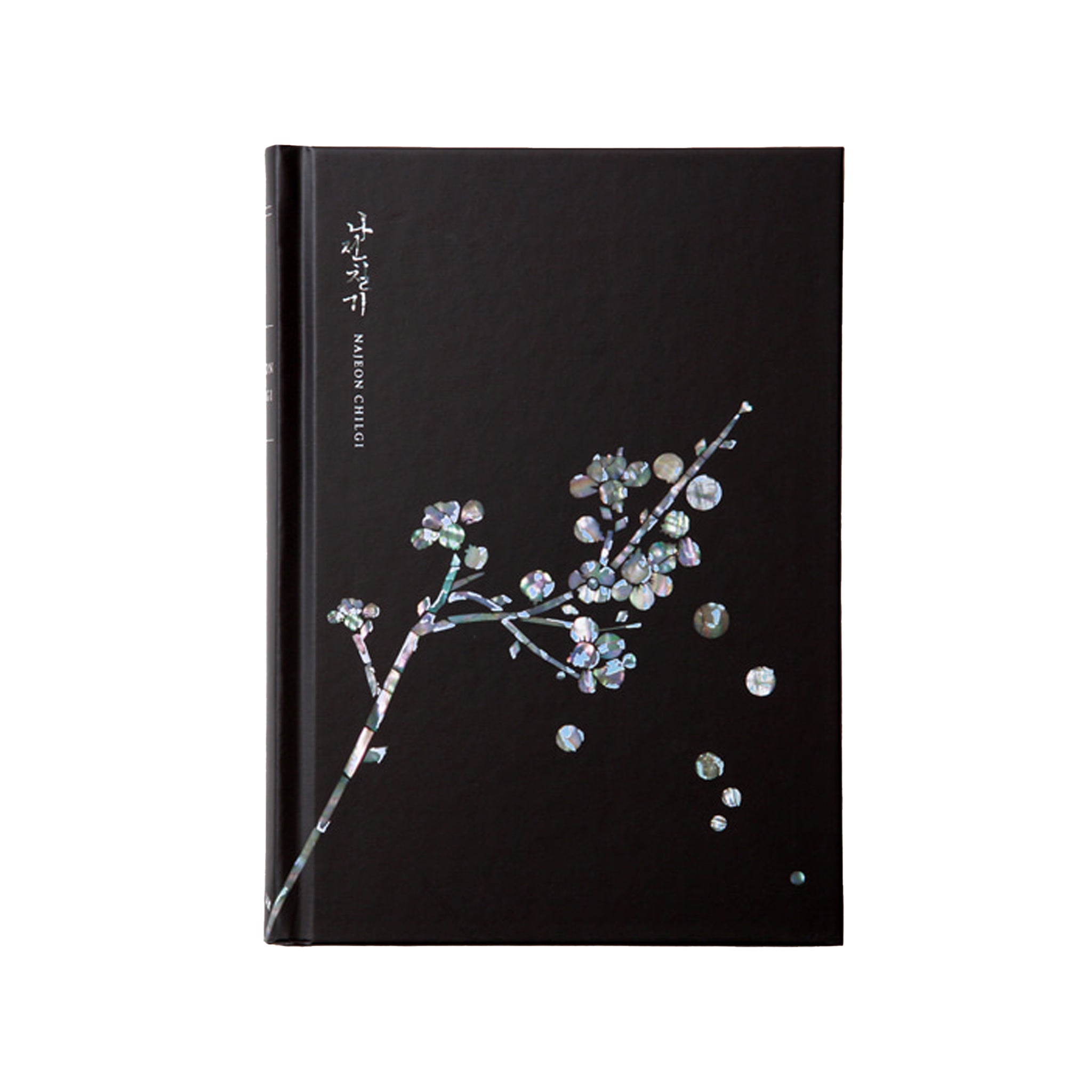 Jagae hologram Diary | apricot blossom,Diary,maehwa,pinetree,sonamu,T_S | Uncategorized | VERGUM