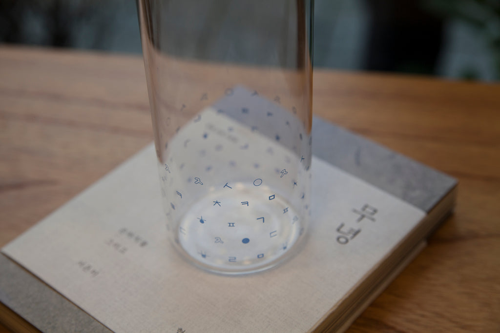Hangeul pattern heat-resistant glass cup (430ml) - regular pattern | hangeul,hangul,korean,tea,teapot | Uncategorized | Sorosi