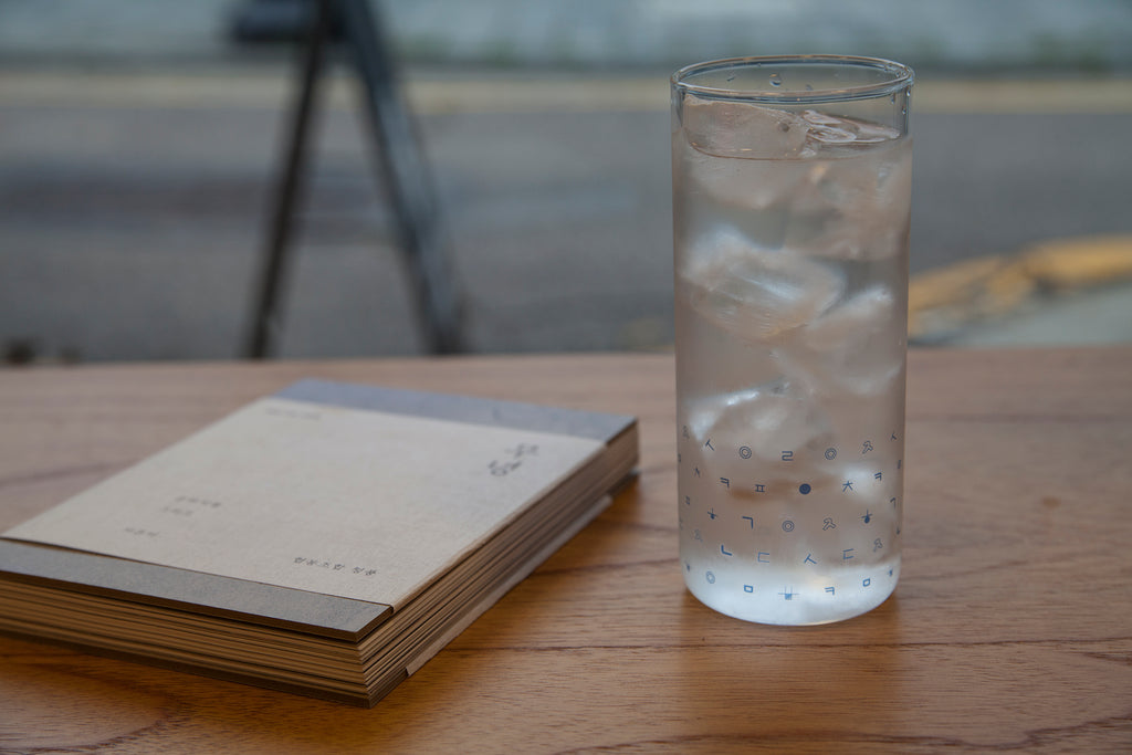 Hangeul pattern heat-resistant glass cup (430ml) - regular pattern | hangeul,hangul,korean,tea,teapot | Uncategorized | Sorosi